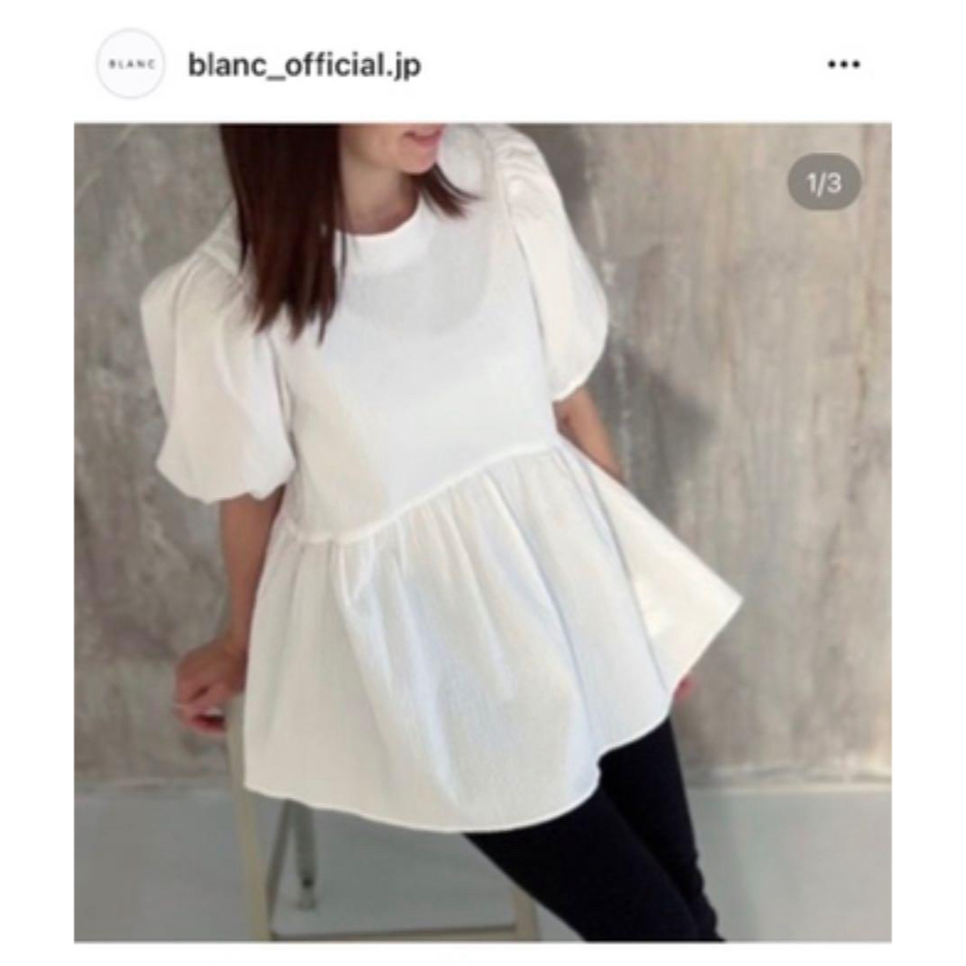 BLANC(ブラン)のBLANC ブラン トップス パフスリーブブラウス レディースのトップス(シャツ/ブラウス(半袖/袖なし))の商品写真