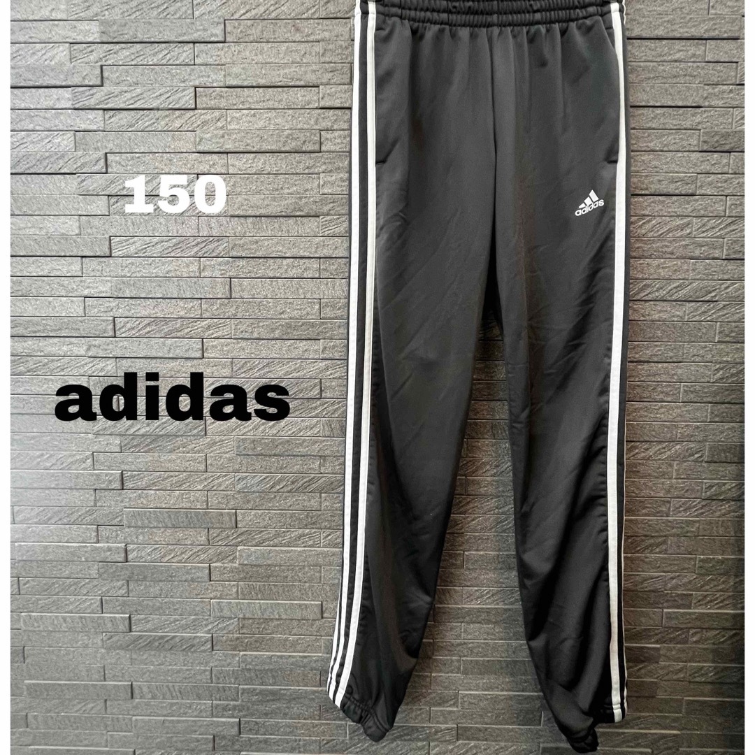 adidas(アディダス)のアディダス 3ストライプ ジャージ スウェット ジョガーパンツ  グレー　150 キッズ/ベビー/マタニティのキッズ服男の子用(90cm~)(パンツ/スパッツ)の商品写真