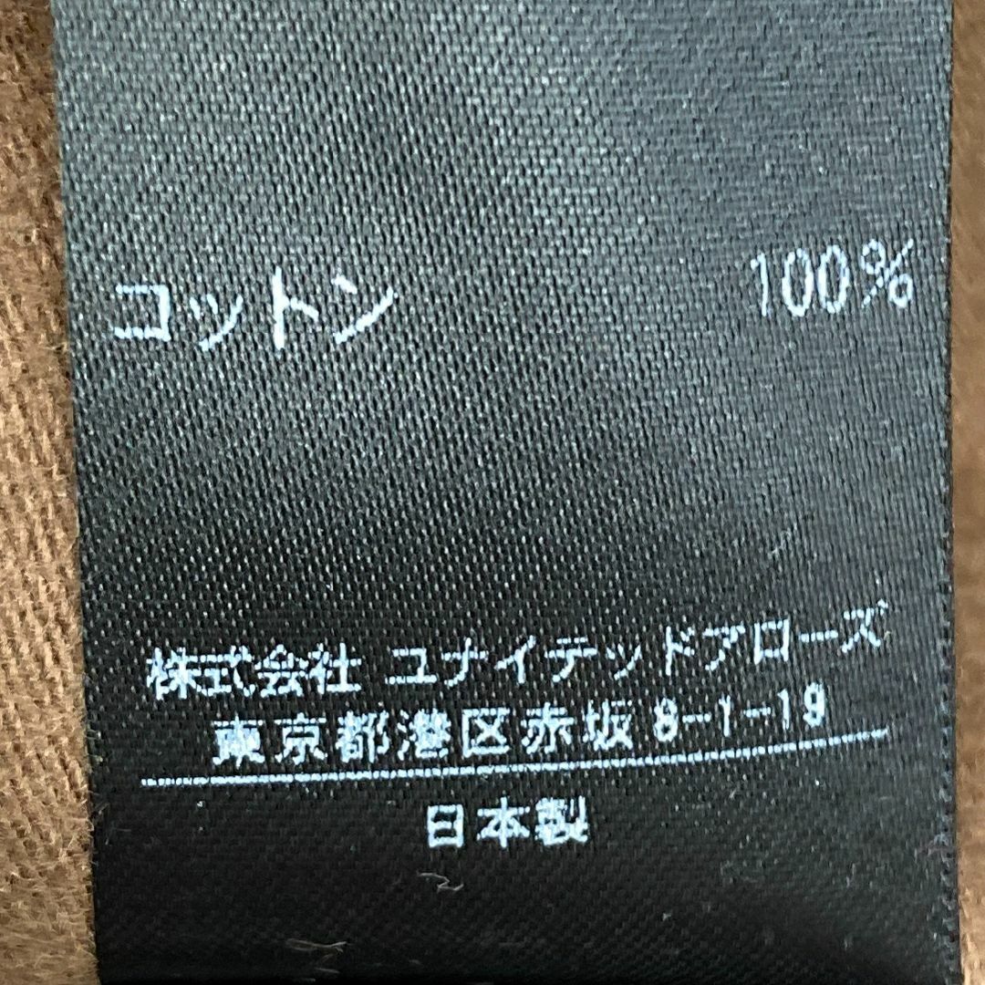 steven alan(スティーブンアラン)の希少　Steven Alan スティーブンアラン　ブリスベンモス　コットン メンズのジャケット/アウター(ノーカラージャケット)の商品写真