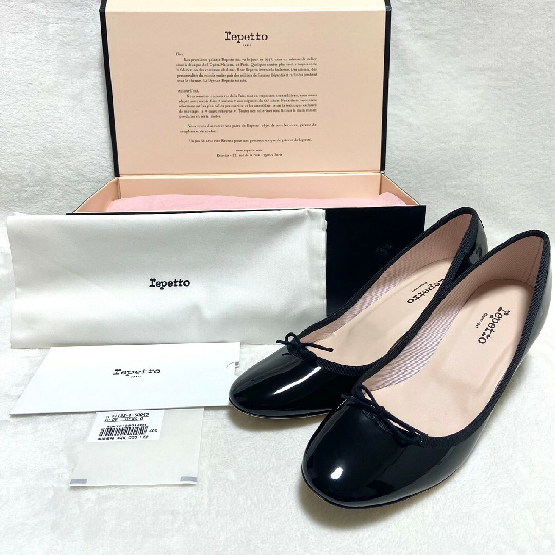 repetto - 新品未使用 レペット ヒール エナメル パンプス ブラック 40 repetto - 新品未使用 レペット ヒール エナメル パンプス ブラック 40