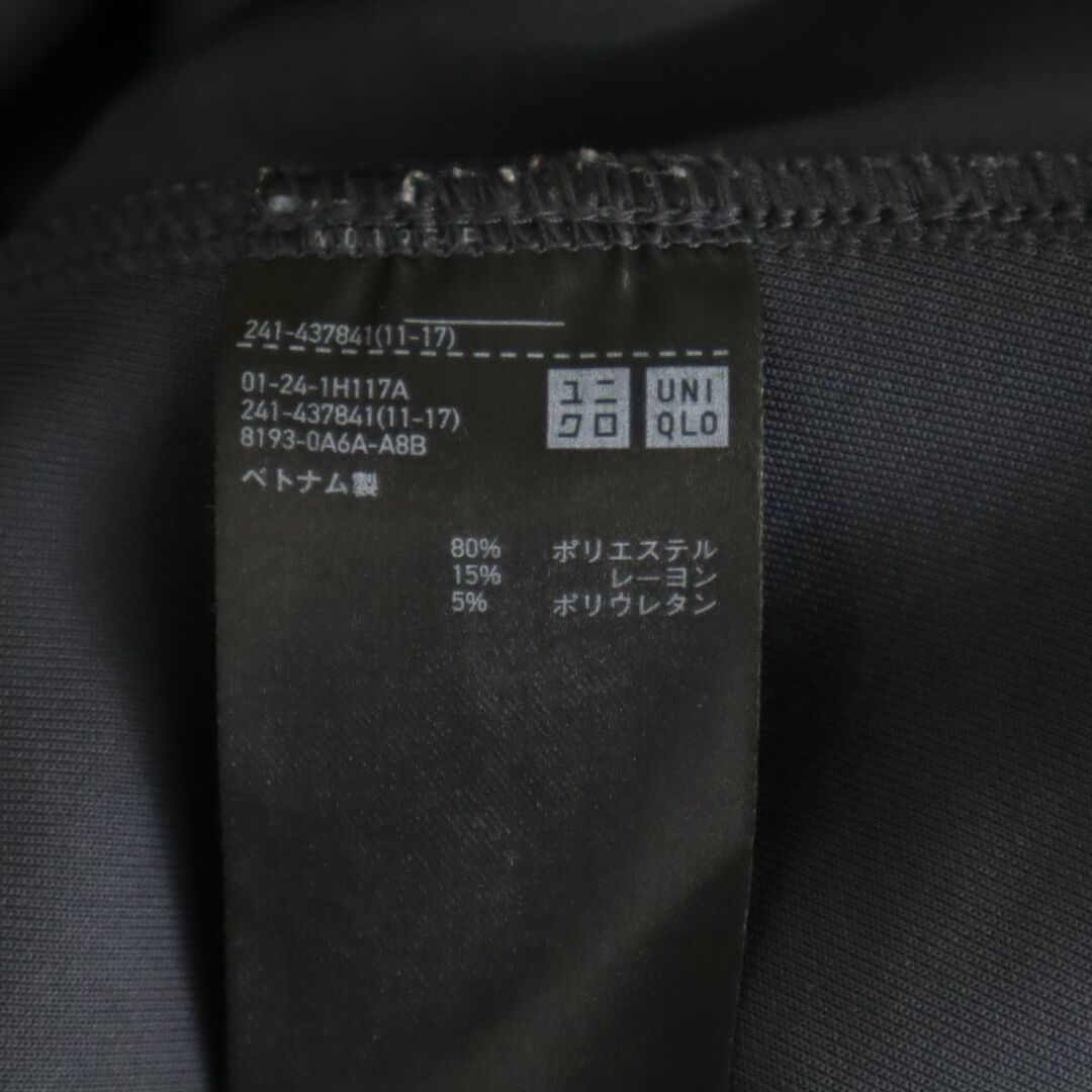 UNIQLO(ユニクロ)のユニクロ プラスジェイ 長袖 ドライ スウェット 上下 セットアップ M グレー UNIQLO ＋J パンツ レディース 古着 【240307】 レディースのトップス(トレーナー/スウェット)の商品写真