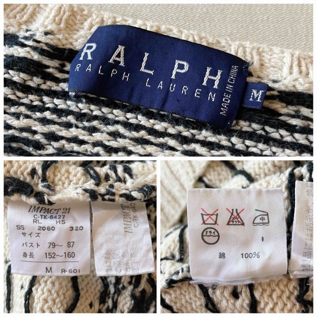 Ralph Lauren(ラルフローレン)のラルフローレン ノルディック Vネック コットンニット M エクリュ ブラック レディースのトップス(ニット/セーター)の商品写真