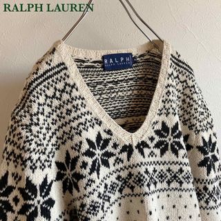 ラルフローレン(Ralph Lauren)のラルフローレン ノルディック Vネック コットンニット M エクリュ ブラック(ニット/セーター)