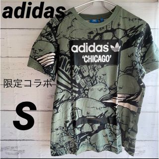 オリジナルス(Originals（adidas）)の【限定コラボ】adidas originals the BEAR CHAMP(Tシャツ/カットソー(半袖/袖なし))