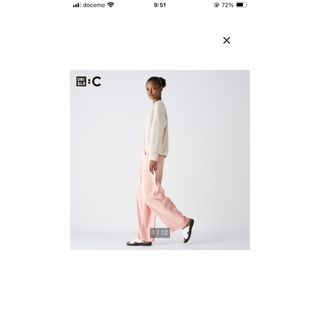 ユニクロ(UNIQLO)の22インチ　ユニクロC☆ワイドストレートジーンズ(デニム/ジーンズ)