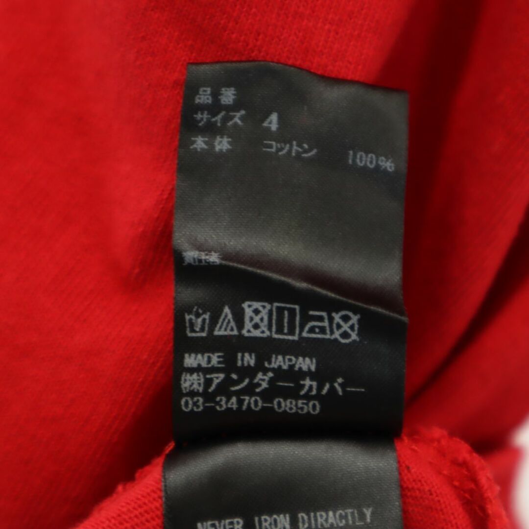 UNDERCOVER(アンダーカバー)のアンダーカバー 日本製 バックプリント 長袖 Tシャツ 4 赤系 UNDERCOVER JUN TAKAHASHI ロンT メンズ 古着 【240307】 メール便可 メンズのトップス(Tシャツ/カットソー(七分/長袖))の商品写真