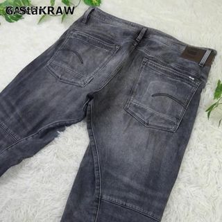 ジースター(G-STAR RAW)のジースターロウ　SCUTAR 3D SLIM TAPERED 34 ストレッチ(デニム/ジーンズ)