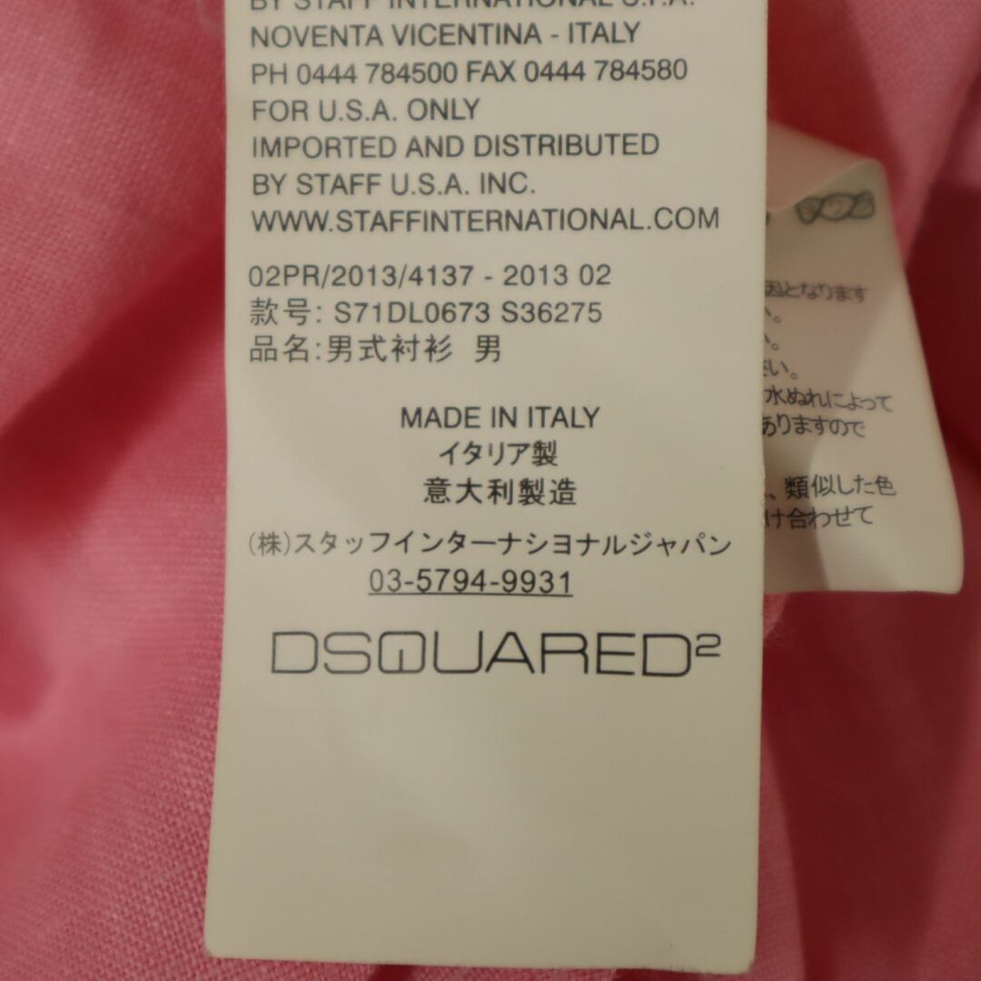 DSQUARED2(ディースクエアード)のディースクエアード イタリア製 長袖 シャツ 50 ピンク系 DSQUARED メンズ 古着 【240307】 メンズのトップス(シャツ)の商品写真