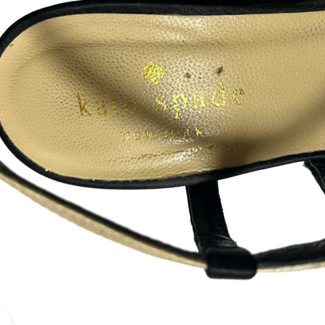 kate spade new york(ケイトスペードニューヨーク)のKate spade(ケイトスペード) サンダル 5C レディース - 黒×ベージュ サテン レディースの靴/シューズ(サンダル)の商品写真