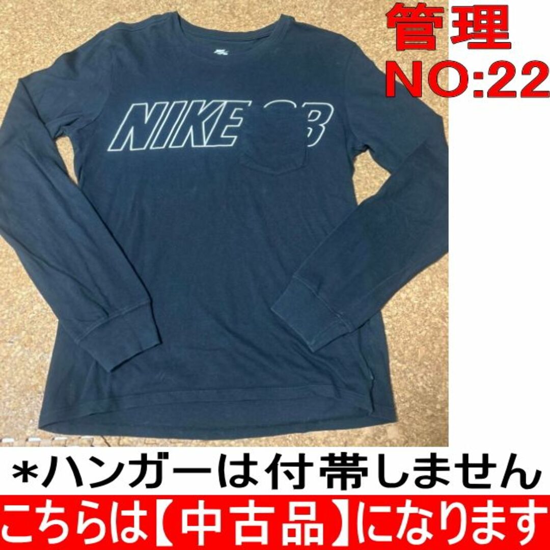 NIKE(ナイキ)の【中古】Nike ナイキ 胸ポケット付 ロング Tシャツ(S) メンズのトップス(Tシャツ/カットソー(七分/長袖))の商品写真