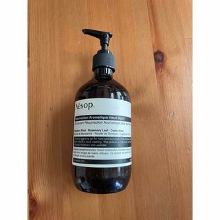 イソップ(Aesop)の【空ボトル】Aesopハンドソープ(容器)