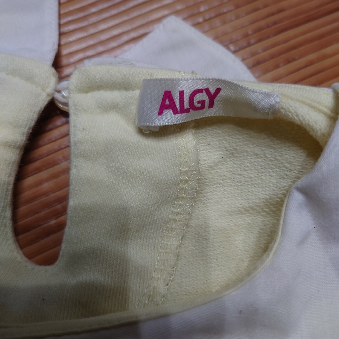 ALGY(アルジー)のALGY トップス キッズ/ベビー/マタニティのキッズ服女の子用(90cm~)(Tシャツ/カットソー)の商品写真