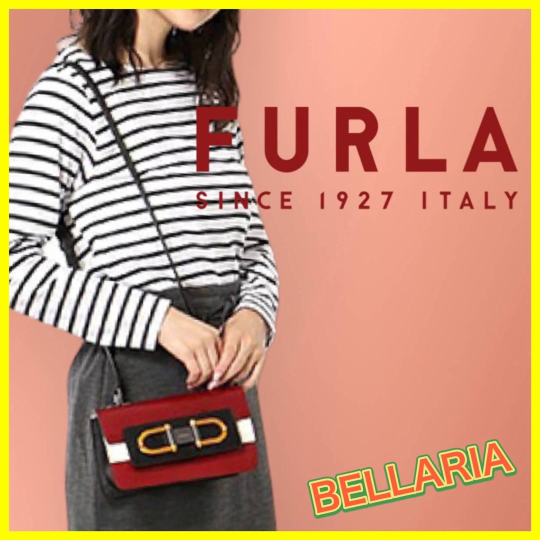 Furla(フルラ)の【10日まで】FURLA  ベラーリア ショルダーバッグ バイカラー フルラ レディースのバッグ(ショルダーバッグ)の商品写真