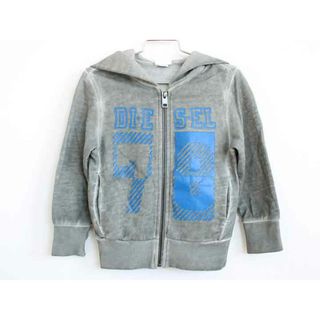 ディーゼル(DIESEL)の【値下げ!】†ディーゼル/DIESEL†110cm パーカー グレー【中古】子供服 キッズ kids 男の子 春秋 422032 tops(その他)