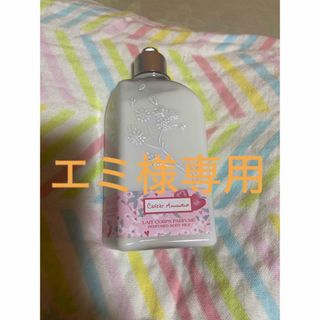 ロクシタン(L'OCCITANE)のエミ様専用　チェリーストロベリーボディミルク　ハンドクリーム　ミスト(ボディクリーム)