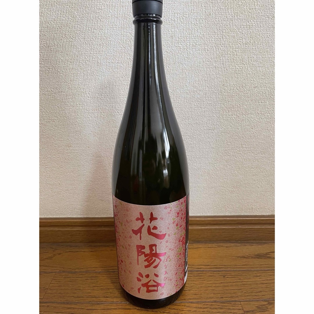 希少日本酒】花陽浴(はなあび)1.8ℓ 純米吟醸 日本酒 希少日本酒】花陽浴(はなあび)1.8ℓ 純米吟醸 日本酒