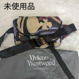 ヴィヴィアンウエストウッド(Vivienne Westwood)の【未使用品】ヴィヴィアンウエストウッド　ボディバッグ　カモフラ　ナイロン(ボディバッグ/ウエストポーチ)