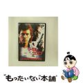 【中古】 リーサル・ウェポン/ＤＶＤ/RFC-11709