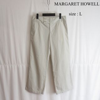 マーガレットハウエル(MARGARET HOWELL)のMARGARET HOWELL ワイド パンツ コットン スラックス L チノ(カジュアルパンツ)