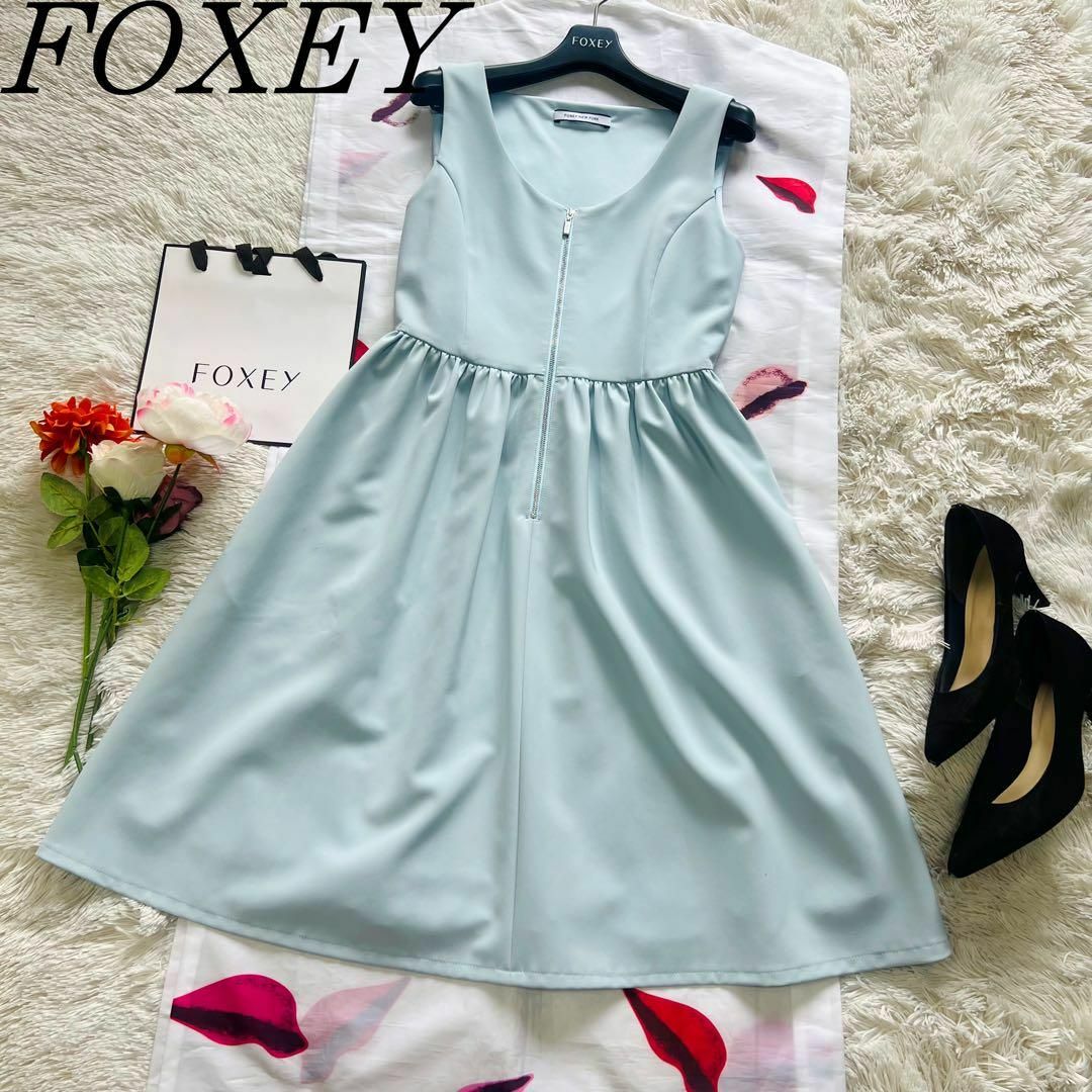 FOXEY NEW YORK(フォクシーニューヨーク)の【良品】FOXEY NE YORK 膝丈ワンピース ライトブルー 38 フレア レディースのワンピース(ひざ丈ワンピース)の商品写真