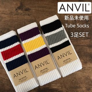 Anvil - 新品未使用 アンビル USA コットン スケーター チューブソックス 3足セット