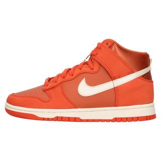 ナイキ(NIKE)のNIKE ナイキ Dunk High One Game ダンク ワンゲーム ハイカットスニーカー オレンジ DH8008-800 US6.5/24.5cm(スニーカー)