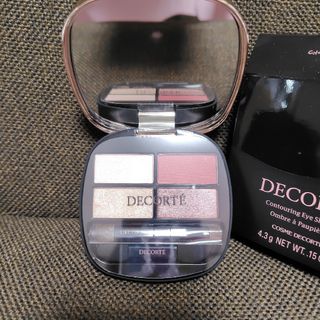 コスメデコルテ(COSME DECORTE)のCOSME DECORTE コントゥアリング アイシャドウ 018(アイシャドウ)