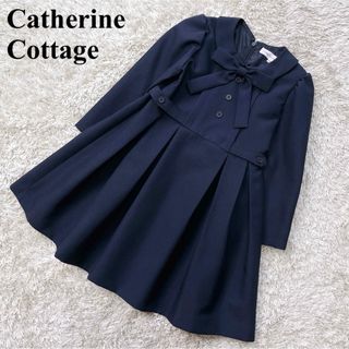 キャサリンコテージ(Catherine Cottage)の美品✨キャサリンコテージ　フォーマルワンピース 110 リボン取り外し ネイビー(ドレス/フォーマル)