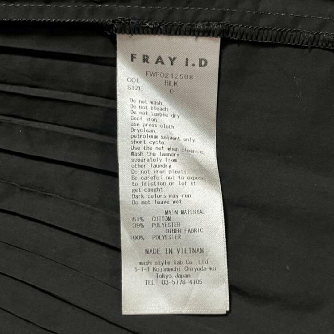FRAY I.D(フレイアイディー)のFRAY I.D(フレイアイディー) ワンピース サイズ0 XS レディース - 黒 半袖/ロング/プリーツ レディースのワンピース(その他)の商品写真