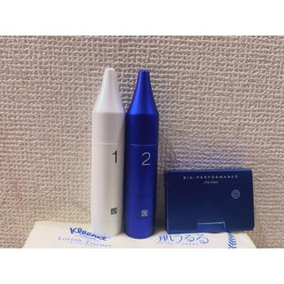 シセイドウ(SHISEIDO (資生堂))の資生堂　 ビオパフォーマンスセカンドスキン N(美容液)