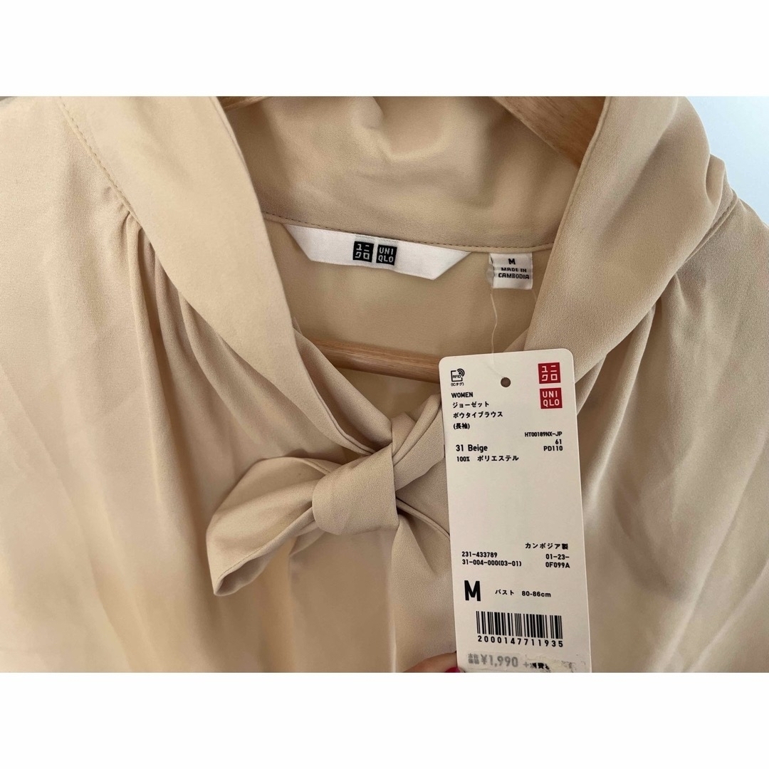 UNIQLO(ユニクロ)のみみみ様専用　2点セット レディースのトップス(シャツ/ブラウス(長袖/七分))の商品写真