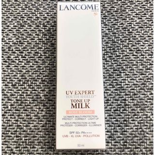 ランコム(LANCOME)のランコム化粧下地(化粧下地)