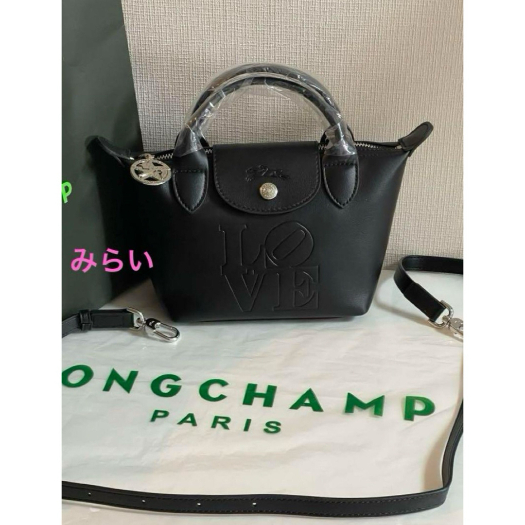 LONGCHAMP(ロンシャン)のロンシャン X ロバート・インディアナ XS トップハンドルバッグ レザー 黒 レディースのバッグ(ショルダーバッグ)の商品写真