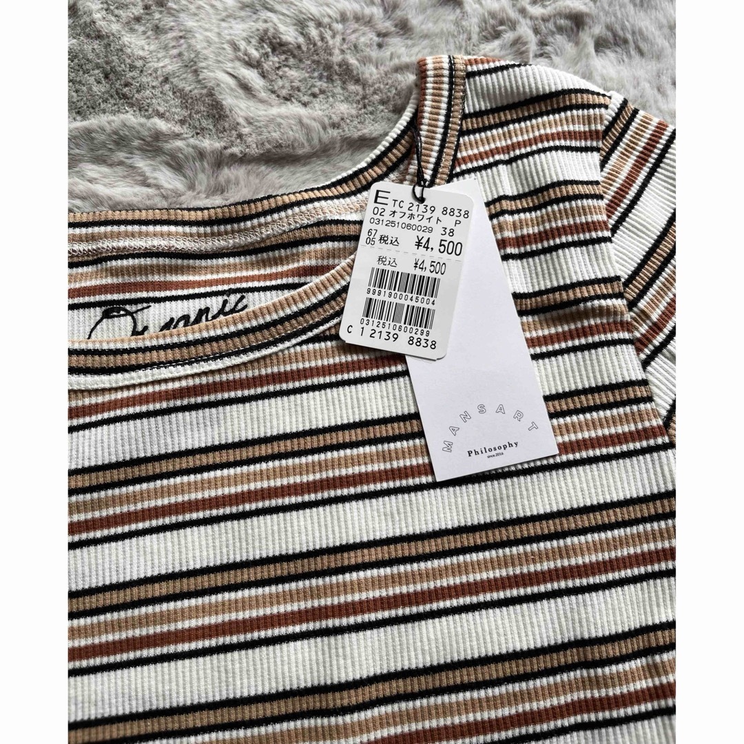 MENARD(メナード)のＴシャツ　メナード　ジョアレット レディースのトップス(Tシャツ(半袖/袖なし))の商品写真