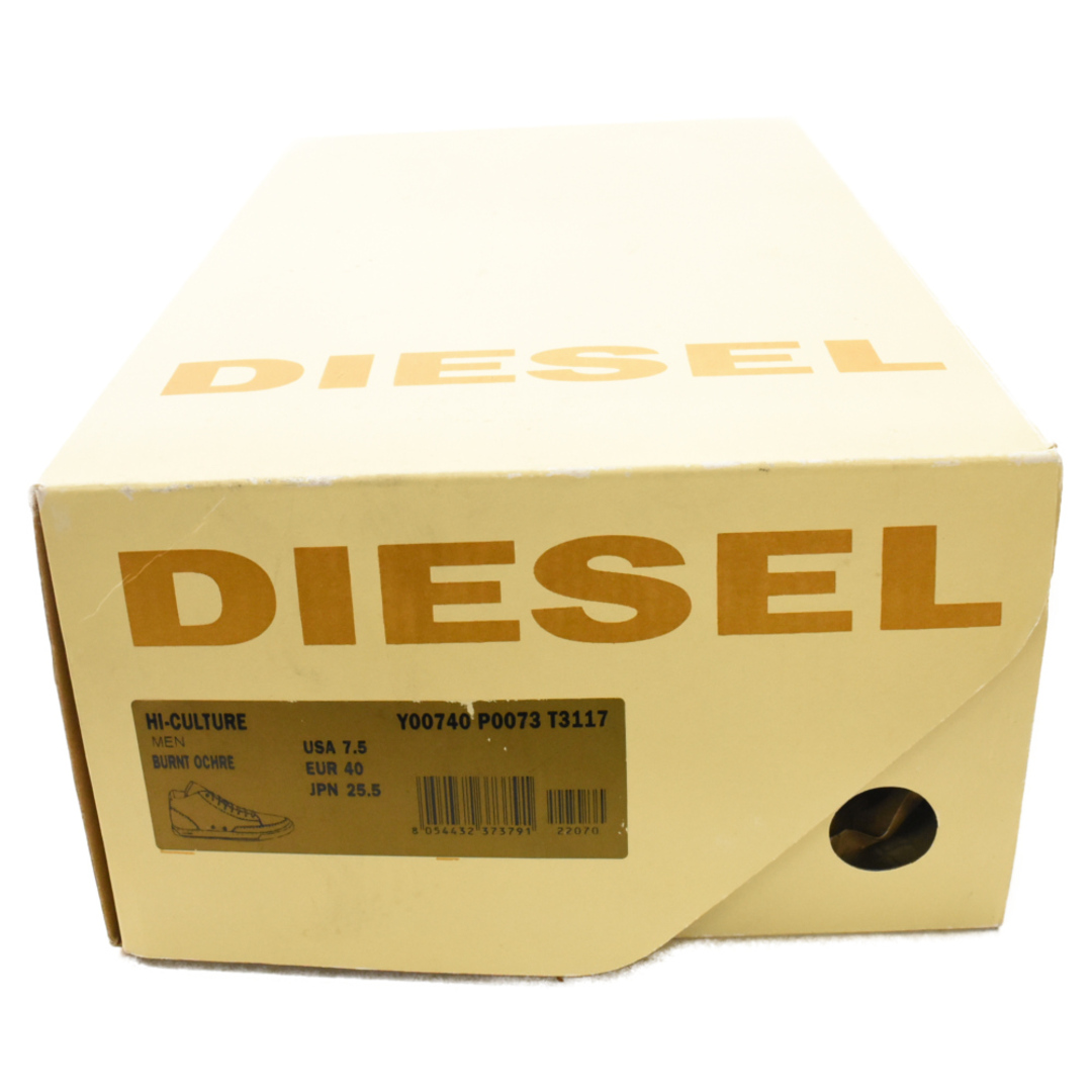 DIESEL(ディーゼル)のDIESEL ディーゼル HI-CULTURE レザー ハイカットスニーカー オレンジ US7.5/25.5cm Y00740 P0073 T3117 レディースの靴/シューズ(スニーカー)の商品写真