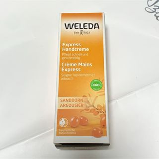 ヴェレダ(WELEDA)の新品未使用品 WELEDA ヴェレダ ハンドクリーム(ハンドクリーム)