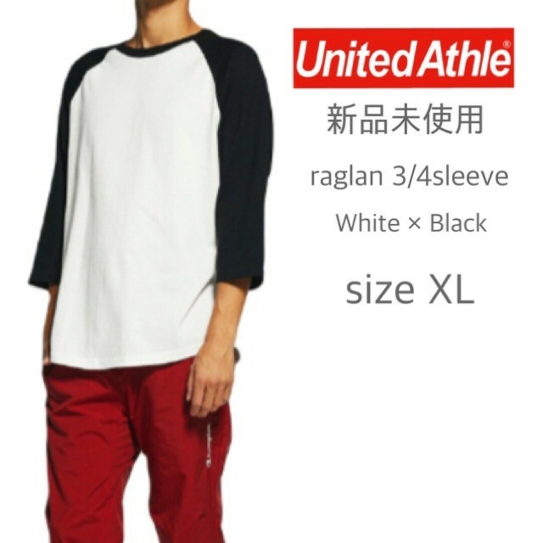 UnitedAthle(ユナイテッドアスレ)の新品 ユナイテッドアスレ ラグラン 7分袖 Tシャツ ホワイト×ブラック XL メンズのトップス(Tシャツ/カットソー(七分/長袖))の商品写真