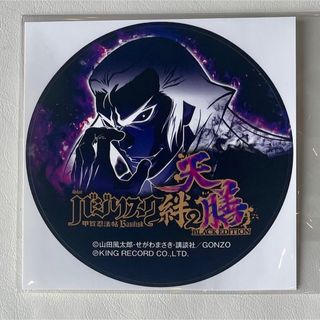 パチンコ必勝ガイド極上MIX HYPER vol.7付録DVD単品の通販 by はやとし