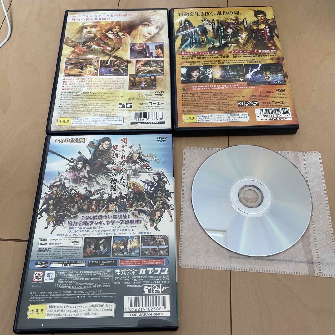 PlayStation2(プレイステーション2)の戦国無双2 猛将伝他戦国系ソフト4本セット エンタメ/ホビーのゲームソフト/ゲーム機本体(家庭用ゲームソフト)の商品写真