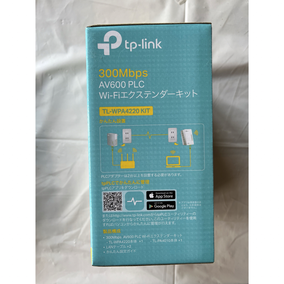 TP-LINK WiFi 中継機 PLCアダプター TL-WPA4220KIT スマホ/家電/カメラのPC/タブレット(PC周辺機器)の商品写真