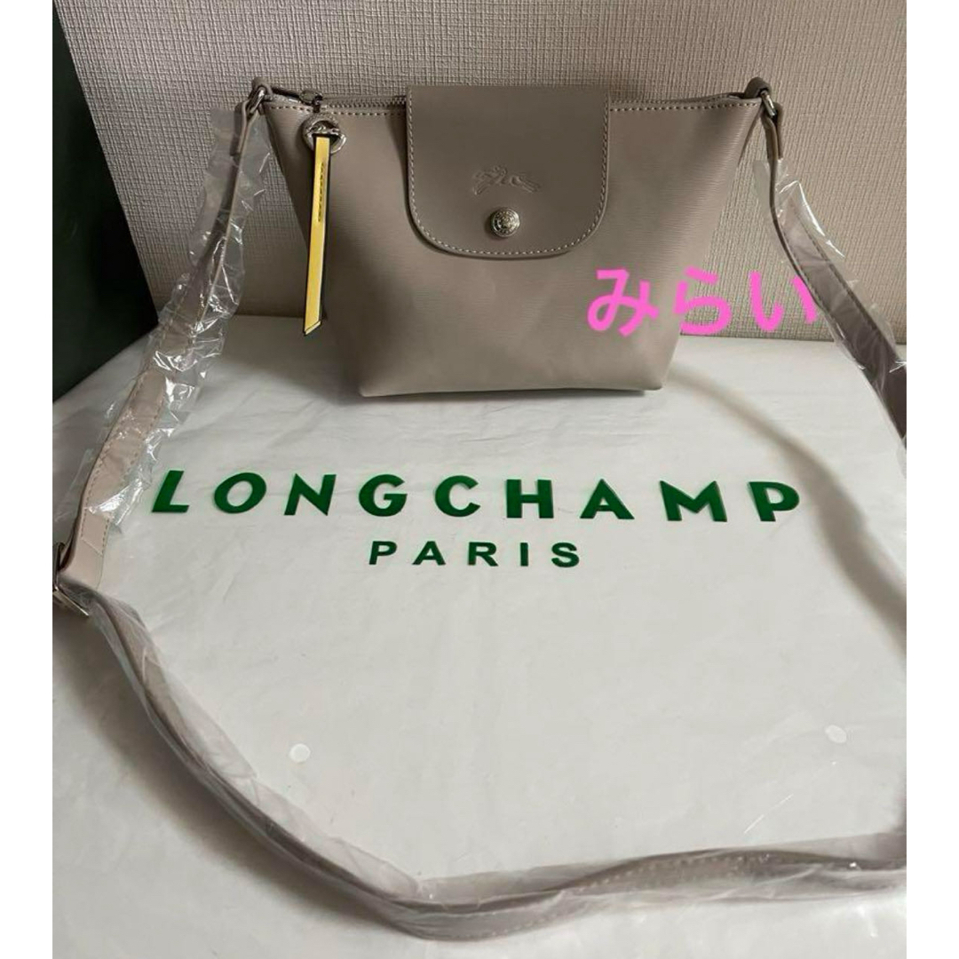 LONGCHAMP(ロンシャン)のLONGCHAMP ル・プリアージュ シティ  ショルダーバックレザー　グレー レディースのバッグ(ショルダーバッグ)の商品写真