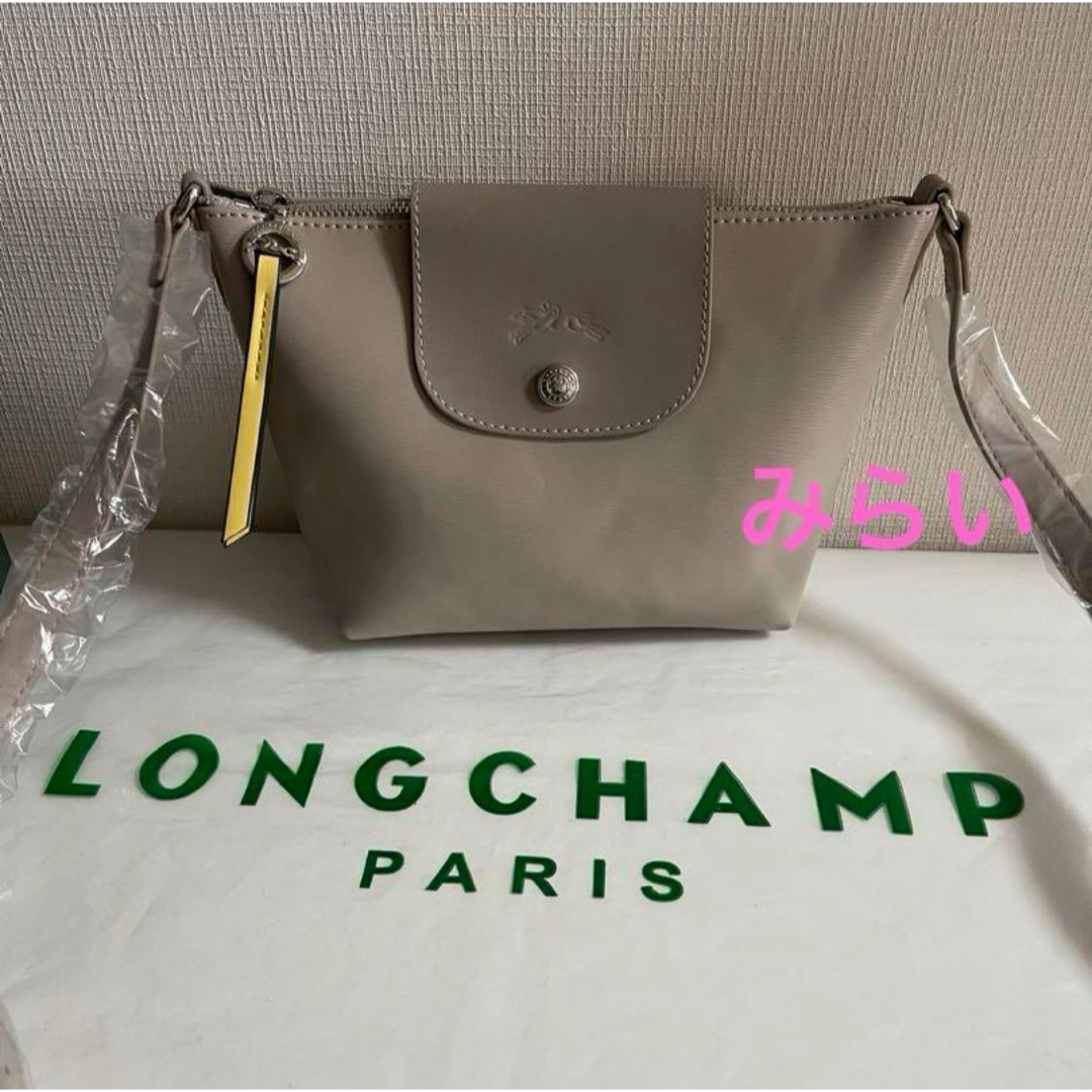 LONGCHAMP(ロンシャン)のLONGCHAMP ル・プリアージュ シティ  ショルダーバックレザー　グレー レディースのバッグ(ショルダーバッグ)の商品写真