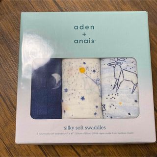 エイデンアンドアネイ(aden+anais)のaden+anais エイデンアンドエネイ シルキーソフトスワドル おくるみ(おくるみ/ブランケット)