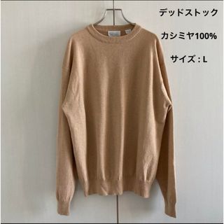 (新品) カシミヤ100% クルーネック ニット