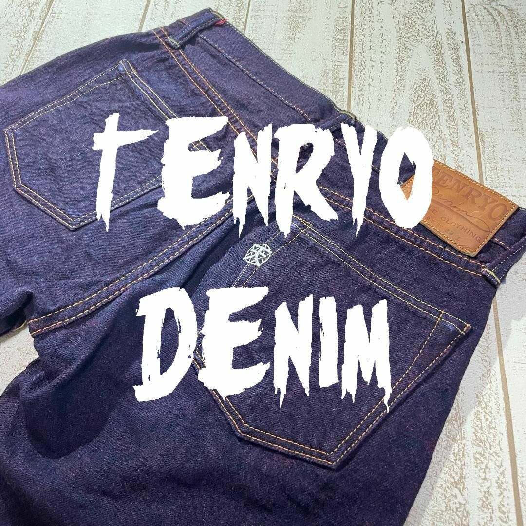 児島ジーンズ(コジマジーンズ)の【倉敷天領デニム】TENRYO DENIM カラーレボリューション ストレート メンズのパンツ(デニム/ジーンズ)の商品写真