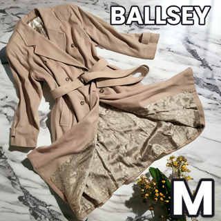 Ballsey - トゥモローランド　ballsey　ロングコート　ペイズリー柄　カシミア混　総柄