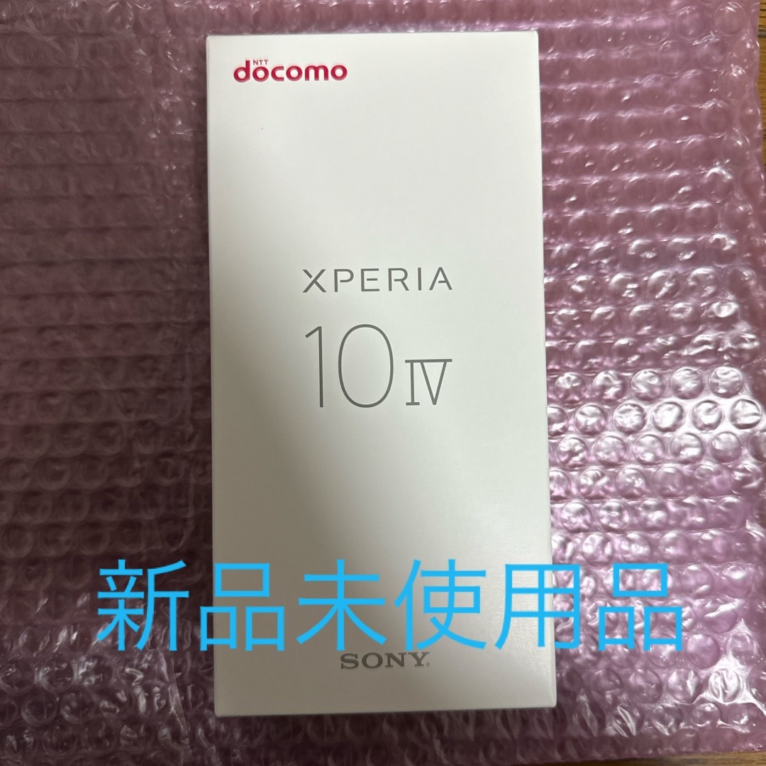 史博物館 SONY Xperia 10 IV SO-52C ブラック simフリー | chanelal.com