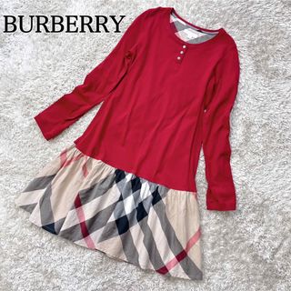 バーバリー(BURBERRY) 子供 ワンピース(女の子)の通販 3,000点以上