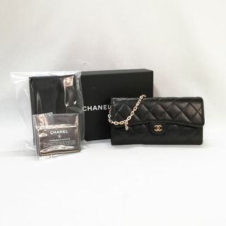 シャネル(CHANEL)の【美品】CHANEL（シャネル）マトラッセ キャビア 長財布 黒  ショルダー(財布)