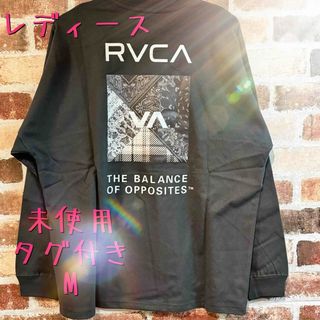 ルーカの通販 5,000点以上 | RVCAを買うならラクマ